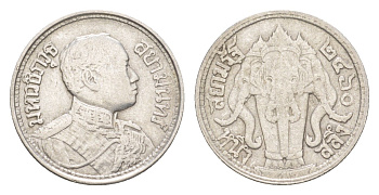 Таиланд 1 салунг 1917 BE 2460, Рама VI (Рама VI) (1910-1925) Y 43a серебро 3896-1312