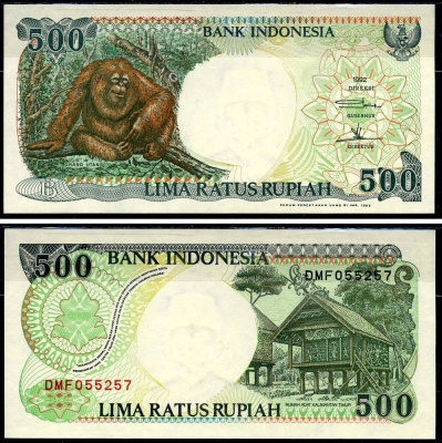 Индонезия 500 рупий 1992 Pick 128a бумага UNC (пресс) 6280-60-2-2