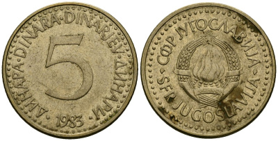 Югославия 5 динаров 1983 KM 88 никель латунь 4135-1133