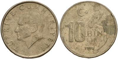 Турция 10000 лир 1999 Мустафа Кемаль Ататюрк KM 1027.2 медь никель цинк 4159-621