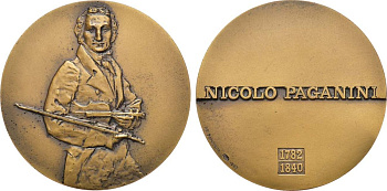 СССР медаль 1983 ЛМД, 200 лет со дня рождения Никколо Паганини, медальер А.В. Воронцов, диаметр 60 мм., тираж 850 экз. Шкурко, Салыков 1481 томпак   00-00