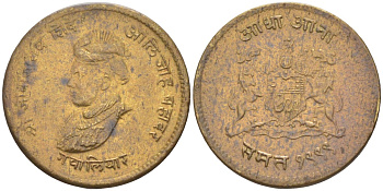 Индия, Гвалиор (Gwalior) 1/2 анна 1942 VS1999 Madho Rao (1886-1925), вес 2,97 гр. KM 179 латунь 68-311