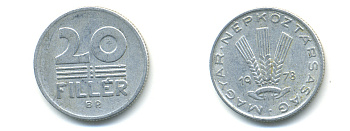 ВЕНГРИЯ 20 ФИЛЛЕРОВ 1978 НАРОДНАЯ РЕСПУБЛИКА (1949-1989) KM 573 алюминий 83-1512