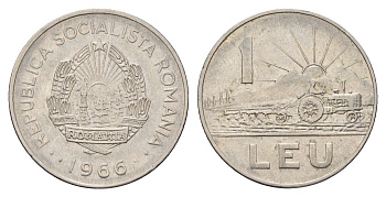 Румыния 1 лей 1966 трактор KM 95 сталь плакированная никелем 4678-856