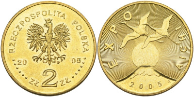 Польша 2 злотых 2005 MW, Япония, экспо 2005 KM 949, Parchimowicz 949 нордик UNC 4676-326