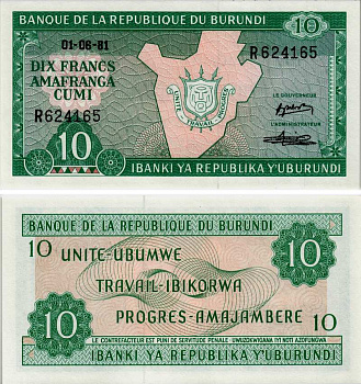 БУРУНДИ 10 ФРАНКОВ 1981 1 ИЮНЯ 1981, КАРТА БУРУНДИ Pick 33а бумага UNC (ПРЕСС) 8564-53-3-2
