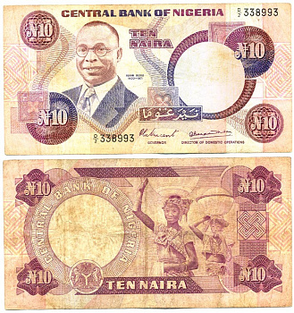 Нигерия 10 найра ND (1979-1984) Алван Икоку, женщины, подпись 4 Pick 21 a бумага 444-84-3