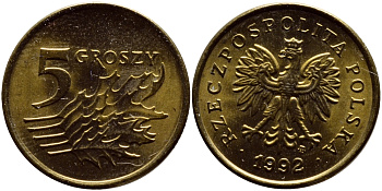 Польша 5 грошей 1992 MW KM 278 латунь UNC 26-718