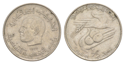 Тунис 1/2 динара 1976 FAO, сбор урожая KM 303 медно-никель 4397-113