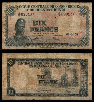 Бельгийское Конго 10 франков 1958 Pick 30 b бумага 8602-26-2-1