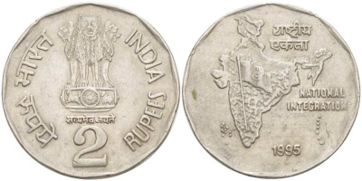 Индия 2 рупии 1995 карта KM 121.4 медно-никель 217-1012