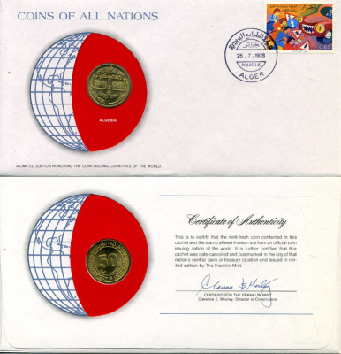 Алжир 50 сантимов 1975 30 лет Алжирскому восстанию, в конверете с маркой первого дня гашения, Coins of Nations KM 109 алюминиевая бронза UNC 4294-39-3