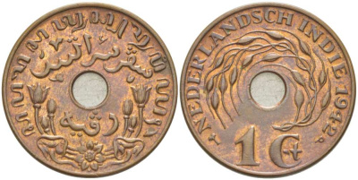 Нидерландская Восточная Индия 1 цент 1942 Р KM 317 бронза 210-1256