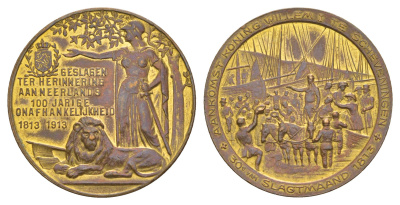 Нидерланды медаль "100-летия независимости Нидерландов 1813–1913" 1913 Прибытие короля Виллема I в Схевенинген, диаметр 29 мм, вес 9 гр бронза 4127-115