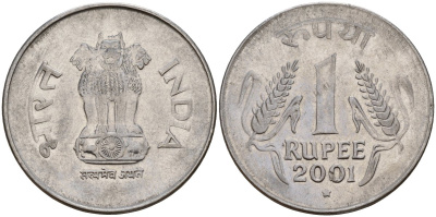 Индия 1 рупия 2001 KM 92.1 нержавеющая сталь 4156-324