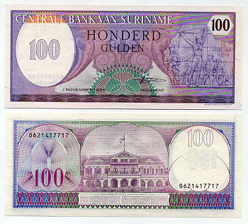 Суринам 100 гульденов 1985 монумент революции Pick 128 b бумага UNC (пресс) 447-83-3