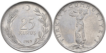 Турция 25 курушей 1969 KM 892.3 нержавеющая сталь 4141-124