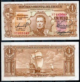 Уругвай 1 песо 1939 Хосе Хервасио Артигас, парусник, серия С Pick 35 b (4)  бумага  7217-58-3-2