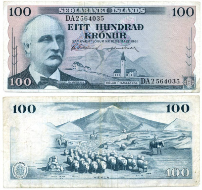 Исландия 100 крон 1961 подпись 33, Триггви Гуннарссон, вулкан Гекла Pick 44 a (3) бумага 7484-45-3