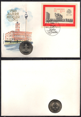 ГДР 5 марок 1987 750 лет Берлину, Красная Ратуша, в конверте с маркой (КПД - Конверт первого дня Гашения) KM 115 медь цинк никель UNC 9000-48