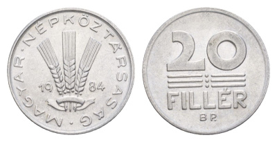 Венгрия 20 филлеров 1984 KM 573 алюминий UNC 4632-714