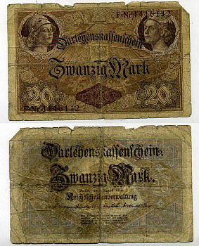 ГЕРМАНИЯ 20 МАРОК 1914 7 значный номер Pick 48 b бумага 6283-51-1