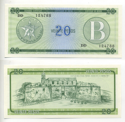 Куба, валютный сертификат 20 песо ND (1985) серия B, зеленая Pick FX 9 бумага UNC (пресс) 6287-13-2-1