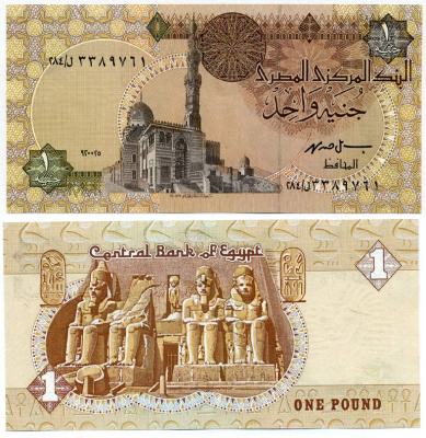 ЕГИПЕТ 1 ФУНТ 1993-2001 ПОДПИСЬ 19 Pick 50e бумага UNC (ПРЕСС) 8611-60-3-1