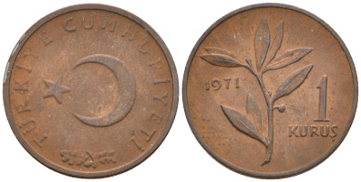 ТУРЦИЯ 1 КУРУШ 1971 KM 895а бронза 4588-1029