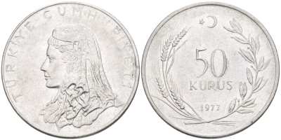 Турция 50 курушей 1977 Анатолийская невеста KM 899 нержавеющая сталь 4511-855