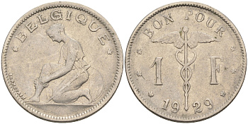 БЕЛЬГИЯ 1 ФРАНК 1929 BELGIQUE KM 89 никель 4563-1151