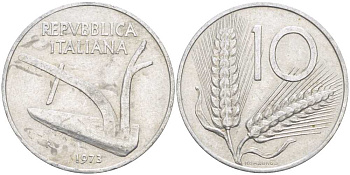 ИТАЛИЯ 10 ЛИР 1973 R, ПЛУГ, КОЛОСЬЯ KM 93 алюминий 175-423