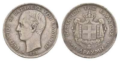 Греция 1 драхма 1873 A, Георг I (1863-1913) KM 38 серебро 1518-1042