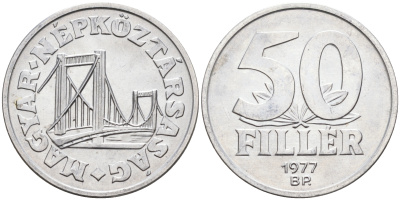 Венгрия 50 филлеров 1977 BP мост Елизаветы в Будапеште KM 574 алюминий UNC 4563-847
