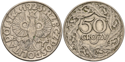 Польша 50 грошей 1923 Республика KM 13, Parchimowicz 106 никель  4148-1241