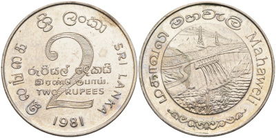 Шри-Ланка 2 рупии 1995 ПЛОТИНА МАХАВЕЛИ, ГИДРОЭНЕРГЕТИКА KM 145 медно-никель 4572-236