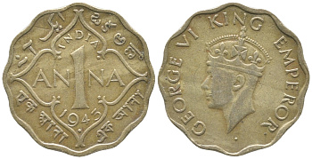 Британская Индия 1 анна 1943 Георг VI (1936-1952) KM 537а никель латунь 34-134