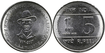 Индия 5 рупий 2007 100 лет со дня рождения Бхагат Сингха KM 406 нержавеющая сталь UNC M46-12