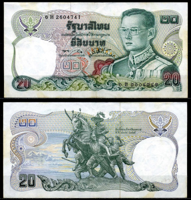 Таиланд 20 бат 1981 король Рама IX Pick 88(4) бумага 6278-15-2-2