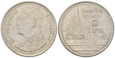 Таиланд 1 бат 2011 BE 2554, Рама IX (1946-2016), королевский дворец KM 443 сталь плакированная никелем 4609-1062