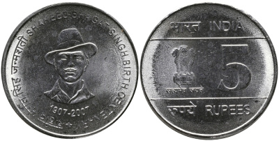 Индия 5 рупий 2007 100 лет со дня рождения Бхагат Сингха KM 406 нержавеющая сталь UNC M46-12
