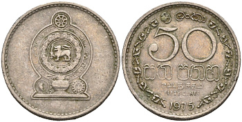 Шри-Ланка 50 центов 1975 KM 135.1 медно-никель 4566-944