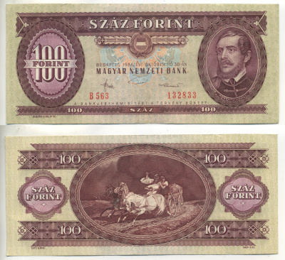 ВЕНГРИЯ 100 ФОРИНТОВ 1984 30 ОКТЯБРЯ 1984, ЛАЙОШ КОШУТ Pick 171g бумага 3295-111-1-1