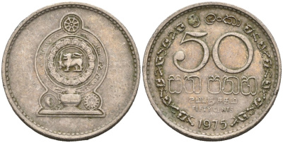 Шри-Ланка 50 центов 1975 KM 135.1 медно-никель 4566-944