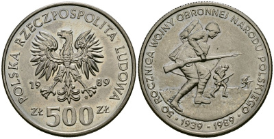 Польша 500 злотых 1989 MW, 50 лет начала второй мировой войны, поляки на фронтах KM 185, Parchimowicz 335 медно-никель 4168-923