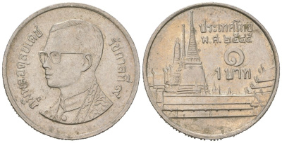 Таиланд 1 бат 2002 BE 2545, Рама IX (1946-2016), королевский дворец KM 183 медно-никель 4580-642