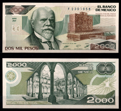 Мексика 2000 песо 1985 Pick 86 a(2) бумага UNC (пресс) 7198-16-3-1