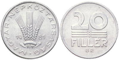 Венгрия 20 филлеров 1981 BP KM 573 алюминий UNC 4614-164