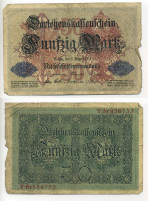 ГЕРМАНИЯ 50 МАРОК 1914 5 АВГУСТА 1914, ШЕСТИЗНАЧНЫЙ НОМЕР Pick 49а бумага 6317-7-2