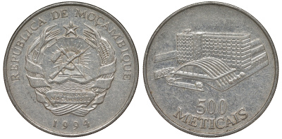 Мозамбик 500 метикалей 1994 вокзал KM 121 никелированная сталь 4162-631